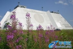 台最强预警雷达进入战备 侦查范围至新疆